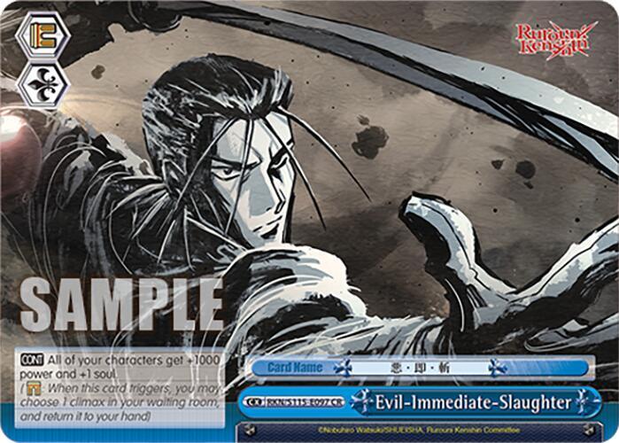 Evil-Immediate-Slaughter - [Rurouni Kenshin] | Gear Gaming Fayetteville