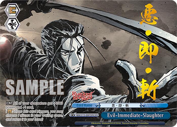 Evil-Immediate-Slaughter (OFR) - [Rurouni Kenshin] | Gear Gaming Fayetteville