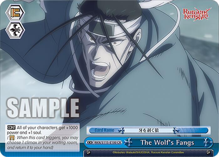 The Wolf's Fangs - [Rurouni Kenshin] | Gear Gaming Fayetteville