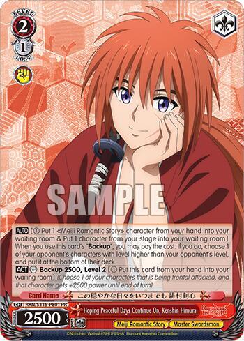 Hoping Peaceful Days Continue On, Kenshin Himura (PR) - [Rurouni Kenshin] | Gear Gaming Fayetteville