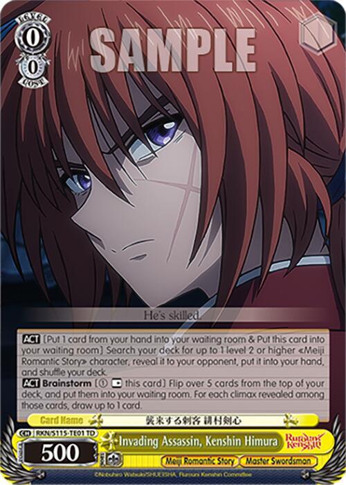 Invading Assassin, Kenshin Himura - [Rurouni Kenshin] | Gear Gaming Fayetteville