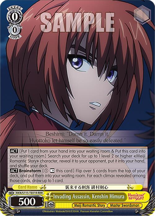Invading Assassin, Kenshin Himura (RRR) - [Rurouni Kenshin] | Gear Gaming Fayetteville