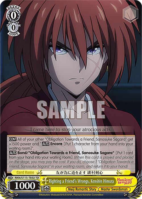 Righting a Friend's Wrongs,  Kenshin Himura - [Rurouni Kenshin] | Gear Gaming Fayetteville