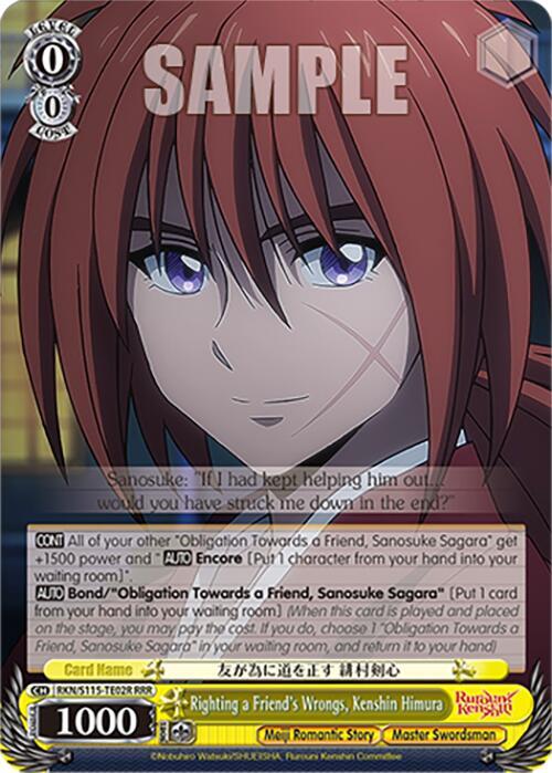 Righting a Friend's Wrongs,  Kenshin Himura (RRR) - [Rurouni Kenshin] | Gear Gaming Fayetteville