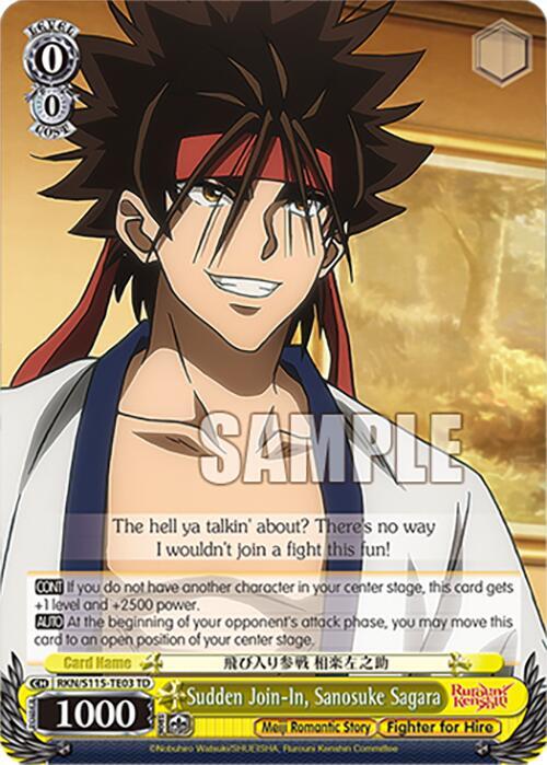 Sudden Join-In, Sanosuke Sagara - [Rurouni Kenshin] | Gear Gaming Fayetteville