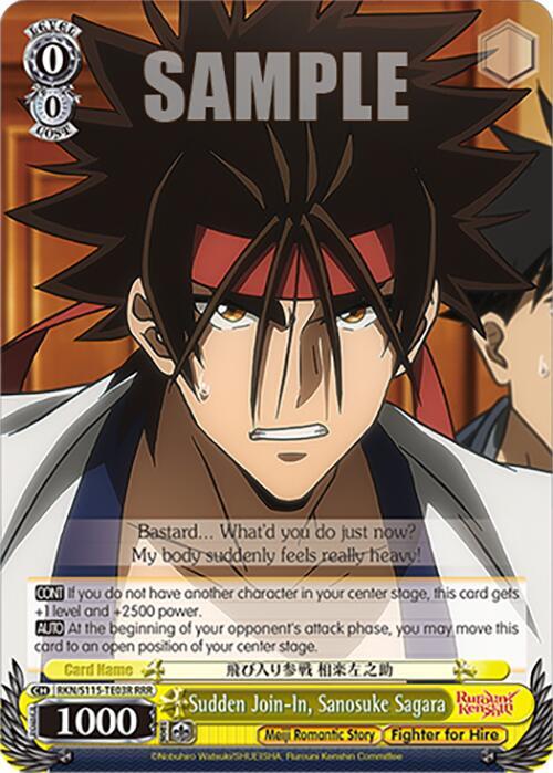 Sudden Join-In, Sanosuke Sagara (RRR) - [Rurouni Kenshin] | Gear Gaming Fayetteville