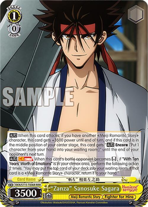 "Zanza" Sanosuke Sagara (RRR) - [Rurouni Kenshin] | Gear Gaming Fayetteville