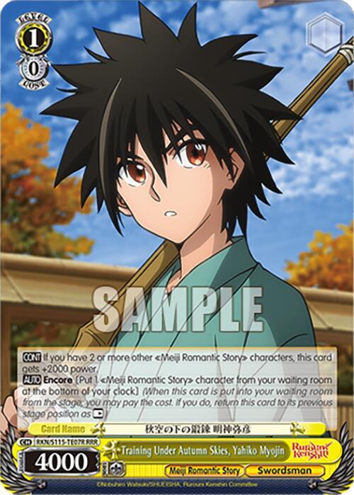Training Under Autumn Skies, Yahiko Myojin (RRR) - [Rurouni Kenshin] | Gear Gaming Fayetteville