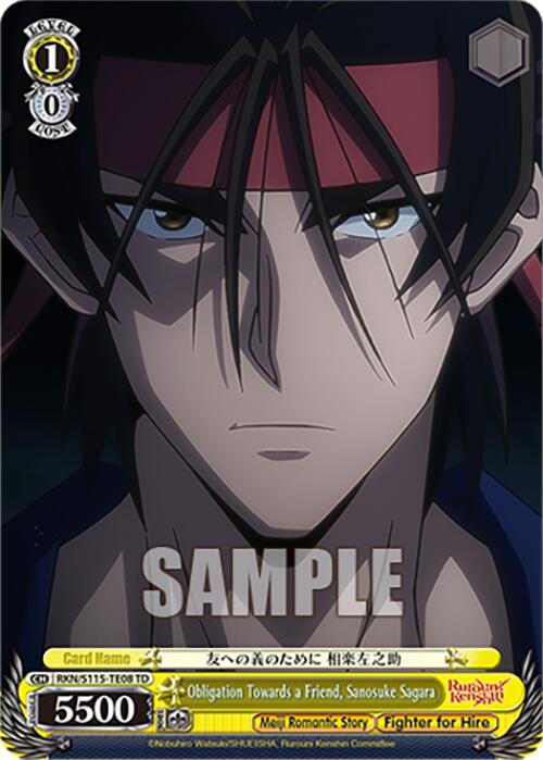 Obligation Towards a Friend, Sanosuke Sagara - [Rurouni Kenshin] | Gear Gaming Fayetteville
