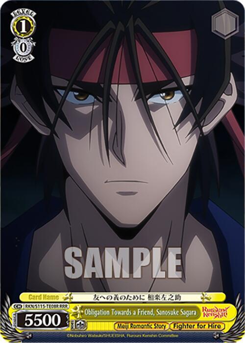 Obligation Towards a Friend, Sanosuke Sagara (RRR) - [Rurouni Kenshin] | Gear Gaming Fayetteville