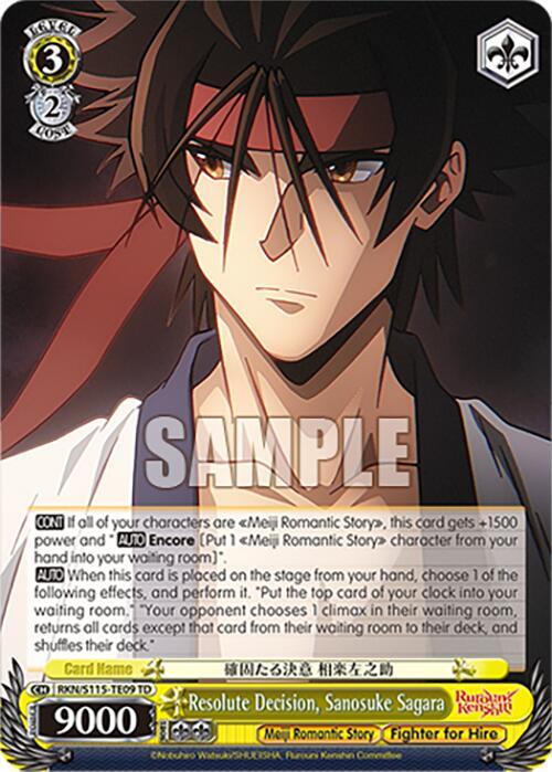 Resolute Decision, Sanosuke Sagara - [Rurouni Kenshin] | Gear Gaming Fayetteville