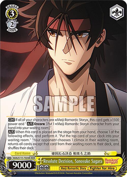 Resolute Decision, Sanosuke Sagara (RRR) - [Rurouni Kenshin] | Gear Gaming Fayetteville