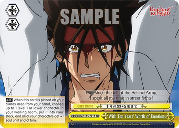 With Ten Years' Worth of Emotions - [Rurouni Kenshin] | Gear Gaming Fayetteville