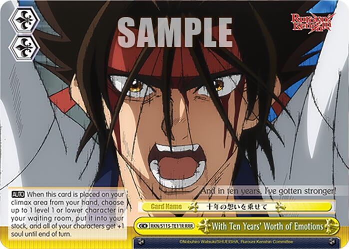 With Ten Years' Worth of Emotions (RRR) - [Rurouni Kenshin] | Gear Gaming Fayetteville