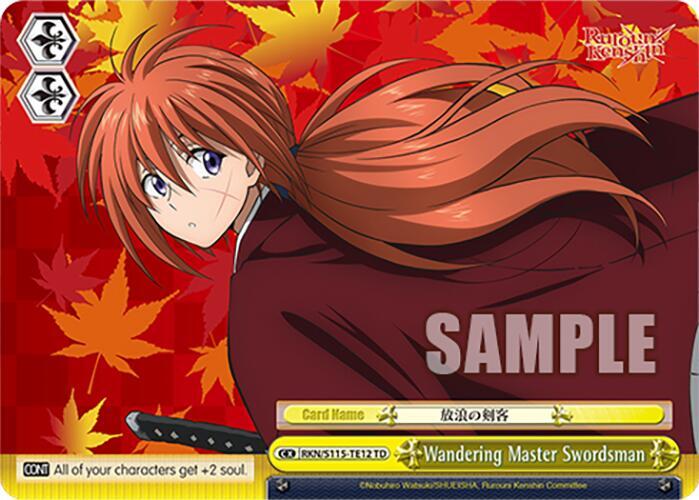 Wandering Master Swordsman - [Rurouni Kenshin] | Gear Gaming Fayetteville