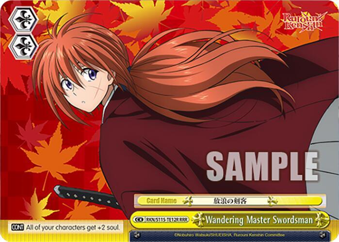 Wandering Master Swordsman (RRR) - [Rurouni Kenshin] | Gear Gaming Fayetteville