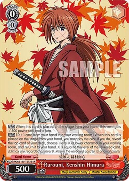 Rurouni, Kenshin Himura (SR) - [Rurouni Kenshin] | Gear Gaming Fayetteville