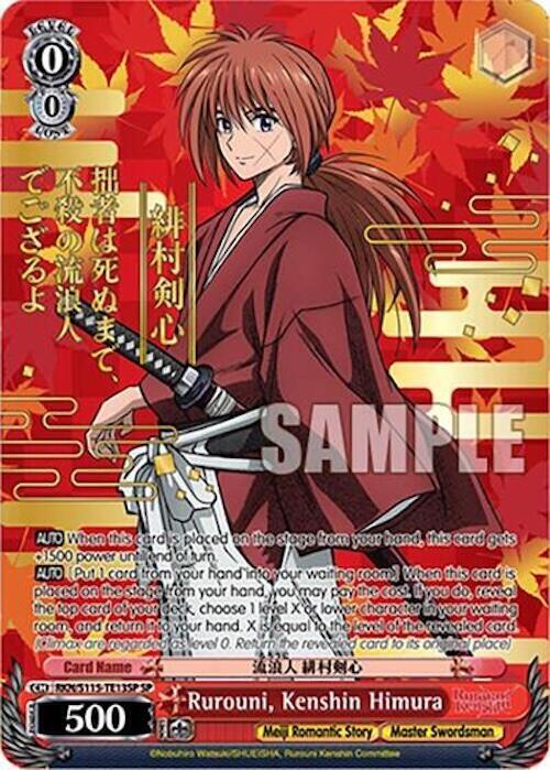 Rurouni, Kenshin Himura (SP) - [Rurouni Kenshin] | Gear Gaming Fayetteville