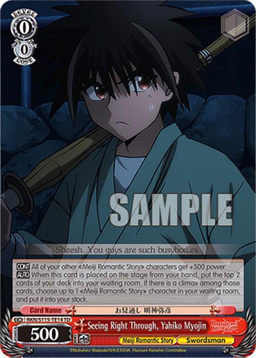Seeing Right Through, Yahiko Myojin - [Rurouni Kenshin] | Gear Gaming Fayetteville