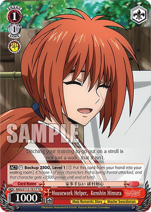 Housework Helper,  Kenshin Himura - [Rurouni Kenshin] | Gear Gaming Fayetteville