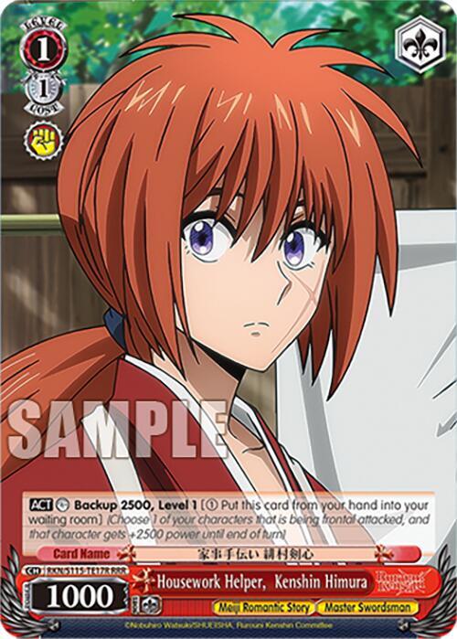 Housework Helper,  Kenshin Himura (RRR) - [Rurouni Kenshin] | Gear Gaming Fayetteville