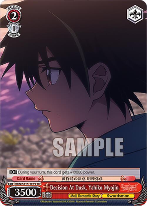 Decision At Dusk, Yahiko Myojin - [Rurouni Kenshin] | Gear Gaming Fayetteville