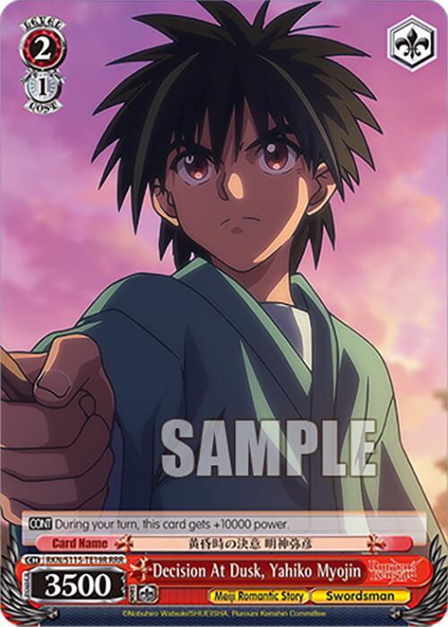 Decision At Dusk, Yahiko Myojin (RRR) - [Rurouni Kenshin] | Gear Gaming Fayetteville