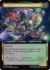 Exdeath, Void Warlock // Neo Exdeath, Dimension's End (Extended Art) [FINAL FANTASY] | Gear Gaming Fayetteville