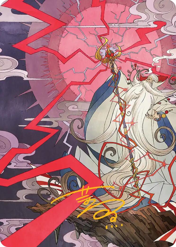 Summon: Esper Ramuh Art Card (Gold-Stamped Signature) [FINAL FANTASY Art Series] | Gear Gaming Fayetteville