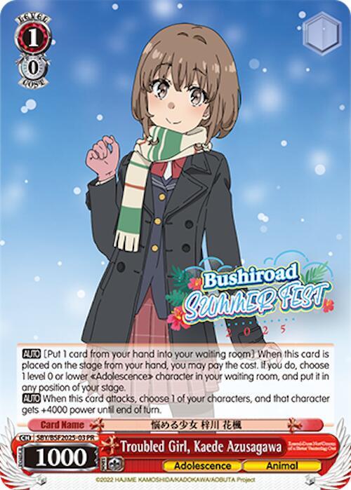 Troubled Girl, Kaede Azusagawa (Summer Fest 2025) - [Bushiroad Event Cards] | Gear Gaming Fayetteville