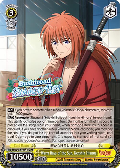 Warm Rays of the Sun, Kenshin Himura (Summer Fest 2025) - [Bushiroad Event Cards] | Gear Gaming Fayetteville