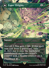 Esper Origins // Summon: Esper Maduin (Borderless) [FINAL FANTASY] | Gear Gaming Fayetteville