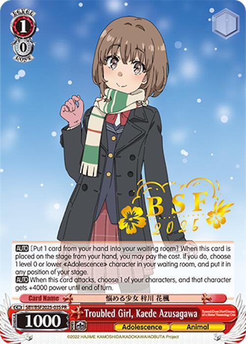 Troubled Girl, Kaede Azusagawa (BSF 2025) - [Bushiroad Event Cards] | Gear Gaming Fayetteville