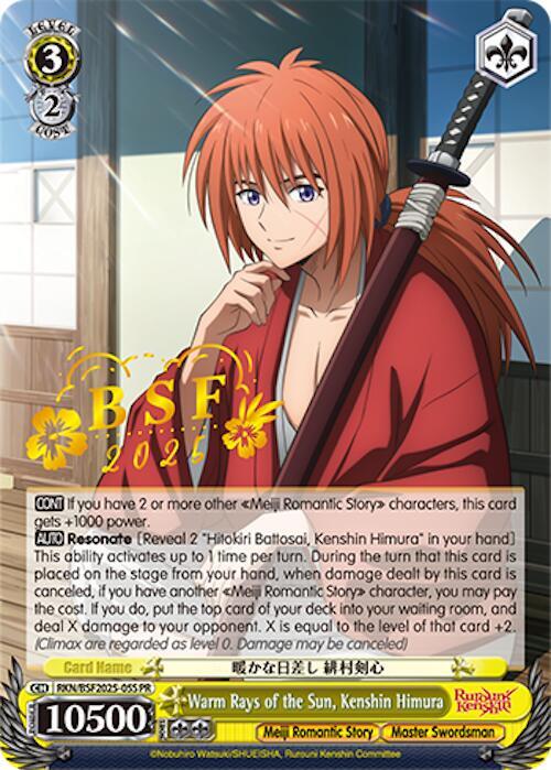 Warm Rays of the Sun, Kenshin Himura (BSF 2025) - [Bushiroad Event Cards] | Gear Gaming Fayetteville