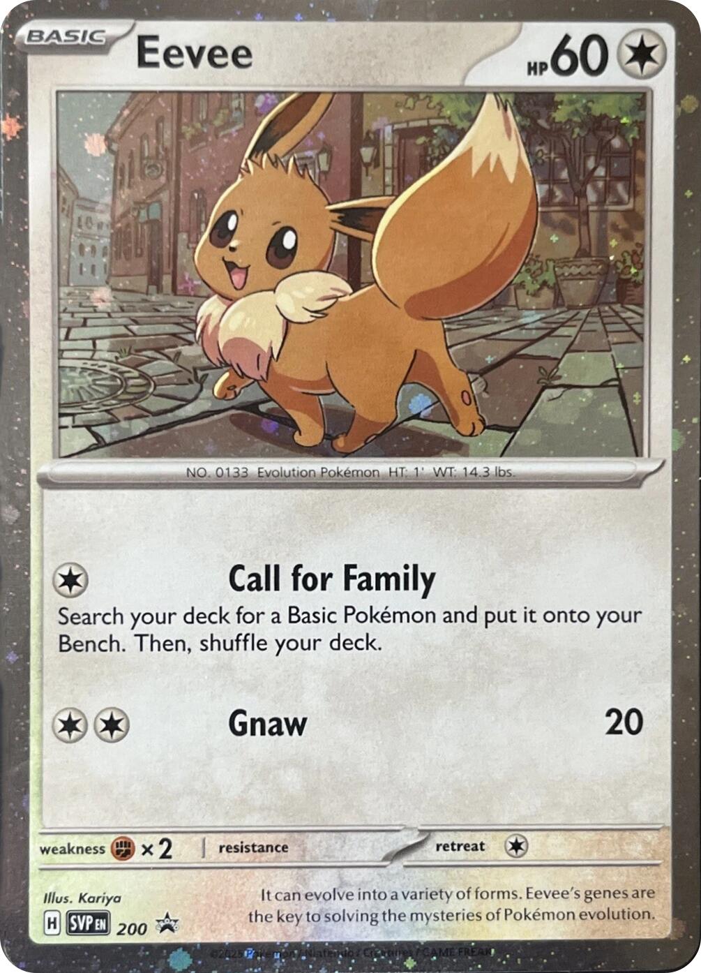 Eevee (200) (Cosmos Holo) [Scarlet & Violet: Black Star Promos] | Gear Gaming Fayetteville