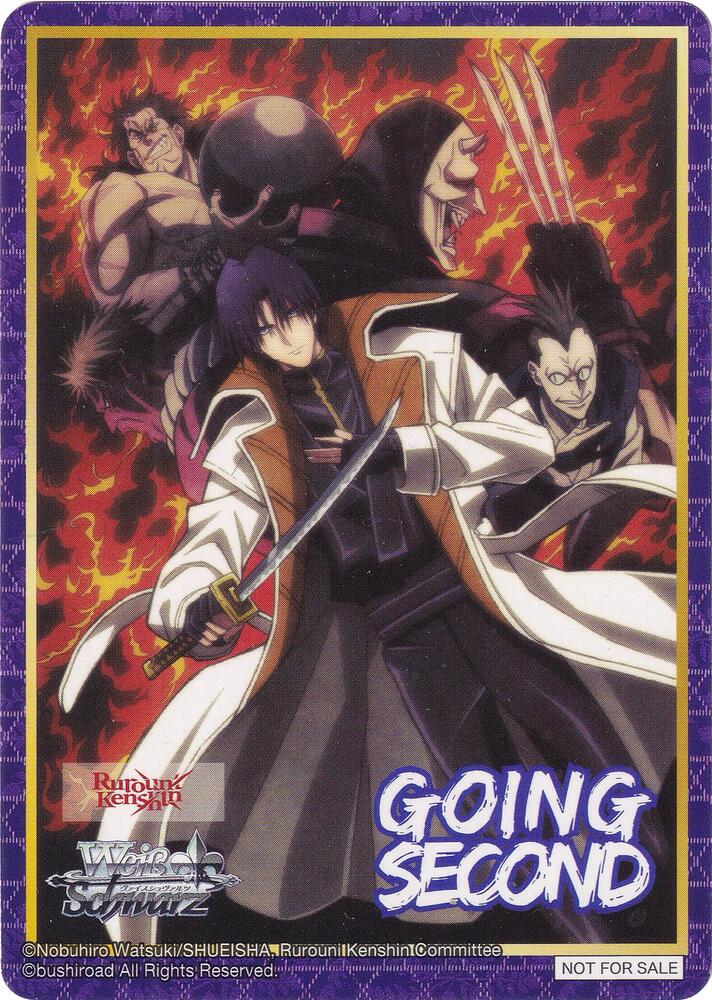 Going Second (The Strongest Group of Onmitsu) - [Rurouni Kenshin] | Gear Gaming Fayetteville