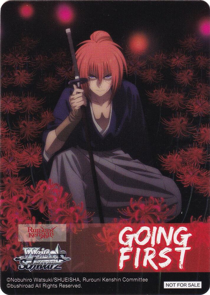 Going First (Hitokiri Battosai, Kenshin Himura) - [Rurouni Kenshin] | Gear Gaming Fayetteville
