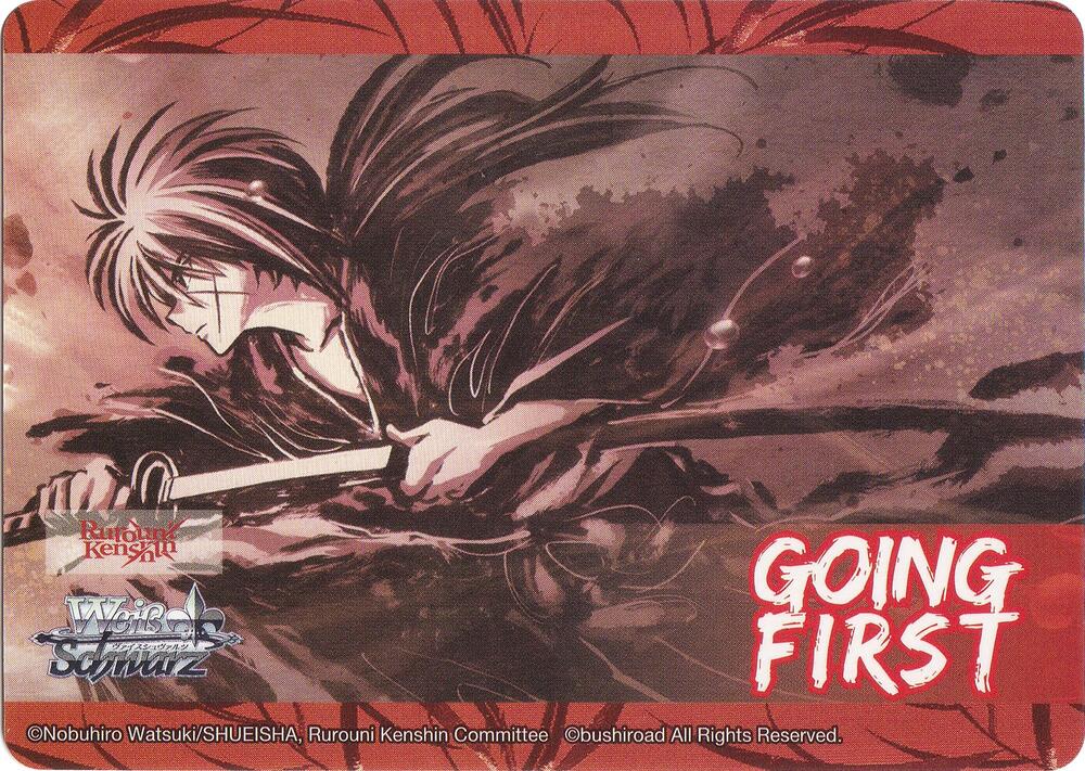 Going First ("Hiten Mitsurugi-ryu") - [Rurouni Kenshin] | Gear Gaming Fayetteville