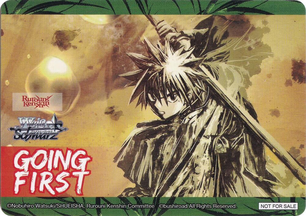 Going First (Quiet Sense of Justice, Yahiko Myojin) - [Rurouni Kenshin] | Gear Gaming Fayetteville
