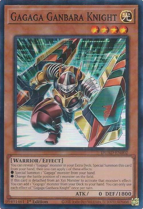 Gagaga Ganbara Knight [DUAD-EN002] Super Rare | Gear Gaming Fayetteville