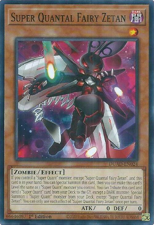 Super Quantal Fairy Zetan [DUAD-EN024] Common | Gear Gaming Fayetteville