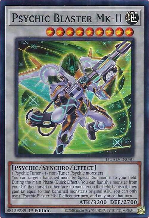 Psychic Blaster Mk-II [DUAD-EN040] Super Rare | Gear Gaming Fayetteville