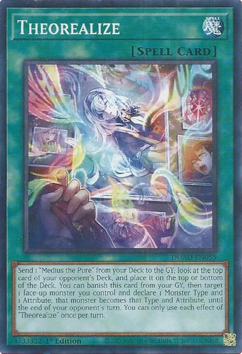 Theorealize [DUAD-EN055] Common | Gear Gaming Fayetteville