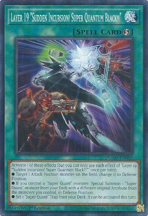 Layer 19 "Sudden Incursion! Super Quantum Black!!" [DUAD-EN068] Common | Gear Gaming Fayetteville
