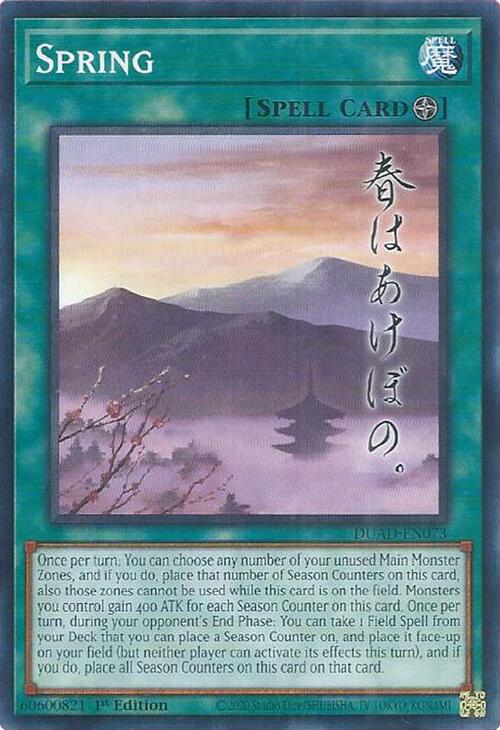 Spring [DUAD-EN073] Common | Gear Gaming Fayetteville