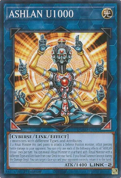 ASHLAN U1000 [DUAD-EN085] Common | Gear Gaming Fayetteville