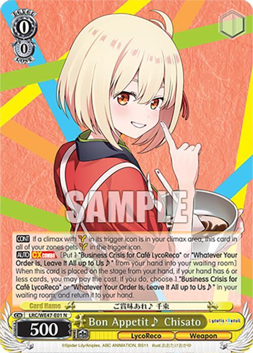 Bon Appetit ~ Chisato - [Lycoris Recoil Premium Booster] | Gear Gaming Fayetteville