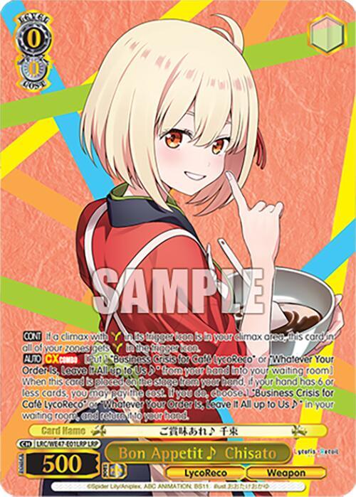 Bon Appetit ~ Chisato (LRP) - [Lycoris Recoil Premium Booster] | Gear Gaming Fayetteville