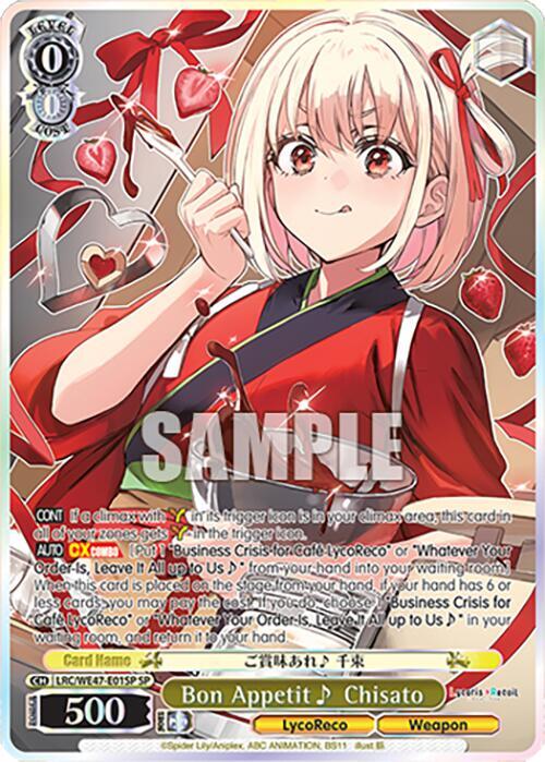 Bon Appetit ~ Chisato (SP) - [Lycoris Recoil Premium Booster] | Gear Gaming Fayetteville