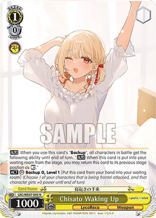 Chisato Waking Up - [Lycoris Recoil Premium Booster] | Gear Gaming Fayetteville